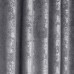 Комплект штор Эмель мрамор серый 150*270 см