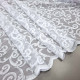 Тюль Гіпюр Ешлі вензель білий 210 см 099431