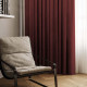 Комплект штор Даймонд бордовий 150*270 см 7913041300