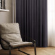 Комплект штор Даймонд мокрий асфальт 150*270 см 1083041300