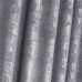 Ткань мрамор Гранит серый 280 см