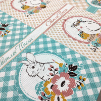 Тканина рушникова вафельна Великодня