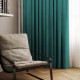 Комплект штор Даймонд зелена бірюза 150*270 см 3003153041