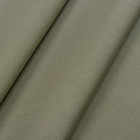 Тканина для вулиці Дралон  мокрий пісок