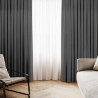 Комплект штор Даймонд графітовий 200*270 см