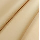 Ткань для улицы Дралон LISO PLAIN светло-бежевый 46939