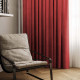 Комплект штор Даймонд яскраво-червоний 150*270 см 3113041150