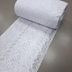 Тюль Гипюр Мишель-2 белый 210 см 172521