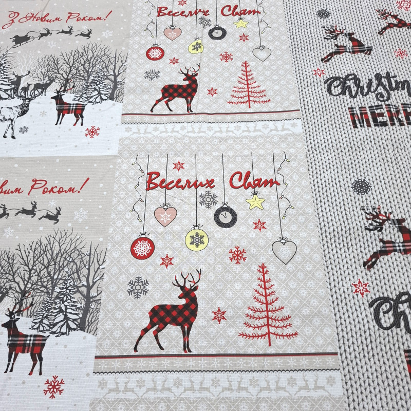 Ткань полотенцевая вафельная Merry 505191