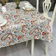 Скатерть с тефлоновым покрытием Пейсли огурцы коричневый 120*120 см 1201085