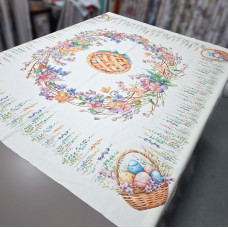 Скатертная ткань с пропиткой Панно Пасхальная корзина