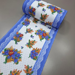 Ткань полотенечная вафельная Мимоза 45 см