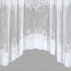 Тюль Арка на кухню Карин мрамор белый 300*170 см 300928921