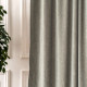 Комплект штор шенил Sharm ракушка 150*270 см 300851541