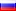 Russian (terrorist state)