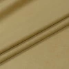 Ткань Суэт замша золото-беж 300 см 90061