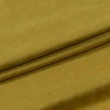 Ткань Суэт замша горчица 300 см 90171
