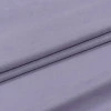 Ткань Суэт замша лаванда 300 см 90311
