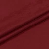 Ткань Суэт замша бордовый 300 см 90411
