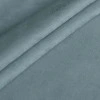 Комплект штор Суэт голубой 150*270 см 30010052430