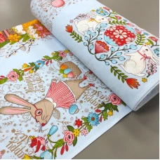 Тканина рушникова вафельна Happy Easter Блакитний
