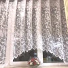 Тюль Арка на кухню Брітта вензель 300*175 см 30082518