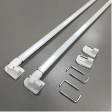 Карниз мини для фиранок белый 40-60 см