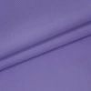 Тканина Оксфорд фіолетовий 215 г/м2 870241