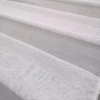 Тюль сітка Гаррі білий 300 см 100002