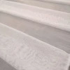 Тюль сітка Гаррі молочний 300 см 103002