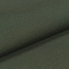Тканина Кордура хакі 1000D 949871