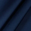 Тканина Оксфорд темно-синій 215 г/м2 04959