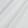 Тканина Оксфорд білий 215 г/м2 44959