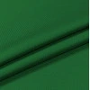 Тканина Оксфорд зелений 215 г/м2 193959