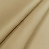 Ткань для улицы Дралон золото 713334