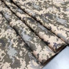 Тканина оксфорд Піксель камуфляж 215 г/м2 784857