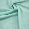 Тюль вуаль Hayal тиффани 300 см 1060001