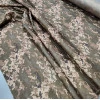 Тканина Оксфорд Піксель камуфляж 115 г/м2 787857