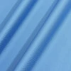 Тканина Оксфорд блакитний 215 г/м2 080241