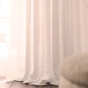 Готовий тюль вуаль Alana молочний 300*270 см 30027207