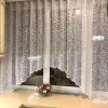 Тюль Арка на кухню Венеция молочный 300*170 см 300158621
