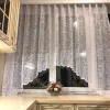 Тюль Арка на кухню Венеция молочный 300*170 см 300158621