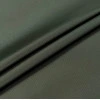 Ткань Оксфорд темная олива 135 г/м2 893181