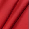Тканина для вулиці Дралон LISO PLAIN червона жоржина 27049