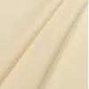 Тканина для вулиці Дралон LISO PLAIN крем 38839
