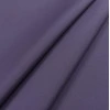 Тканина для вулиці Дралон LISO PLAIN ліловий 76049