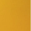 Тканина для вулиці Дралон LISO PLAIN гірчиця 84049