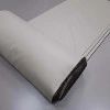 Ткань блекаут Ares ракушка 305 см 7712