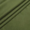 Комплект штор Оксамит Miro зелена оливка 150*270 см 300829641