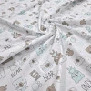 Ткань ситец Тедди ментолово-бежевый 95 см 290781